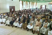 صحيفة الثورة صنعاء اخبار اليمن الان القديمة إعلانا للنفير لتحرير البلاد اخبار اليمن الان الحدث اليوم عاجل صحيفة الثورة صنعاء