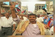 عرب تايم اخبار اليمن الان اخبار وتقارير إسماعيل القضية النصيحة اخبار اليمن الان الحدث اليوم عاجل عرب تايم
