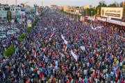 صحيفة المرصد اخبار اليمن الان مليونية للسيادة الجنوبية الوصاية الدولية اخبار اليمن الان الحدث اليوم عاجل صحيفة المرصد