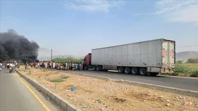 اخبار اليمن الان الحدث اليوم عاجل 