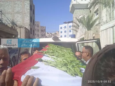 اخبار اليمن الان مراسم الشهيد الجبزي افتهان المشهري اخبار اليمن الان الحدث اليوم عاجل