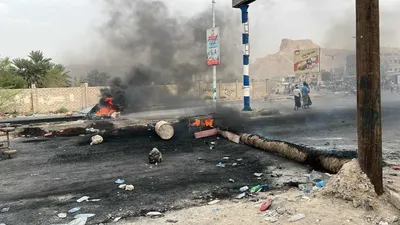 اخبار اليمن الان المظاهرة احتجاجات التجارية والمرافق الحكومية اخبار اليمن الان الحدث اليوم عاجل