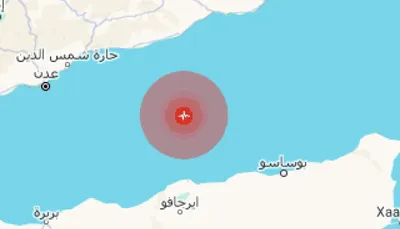 اخبار اليمن الان الحدث اليوم عاجل 