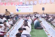 صحيفة المرصد اخبار اليمن الان رمضانية وإفطار الصائم 1447هـ بحضرموت اخبار اليمن الان الحدث اليوم عاجل صحيفة المرصد