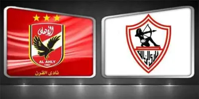 اخبار اليمن الان بيراميدز يطالب الجولة القادمة بالدوري اخبار اليمن الان الحدث اليوم عاجل