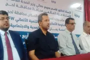 صدى الساحل اخبار اليمن الان يدشنان المرحلة الثالثة القسائم والوليد اخبار اليمن الان الحدث اليوم عاجل صدى الساحل