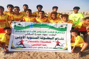 عرب تايم اخبار اليمن الان وتقارير الكاظمة المخزن باجدار الترجيح اخبار اليمن الان الحدث اليوم عاجل عرب تايم