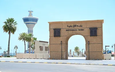 اخبار اليمن الان الدفاع المدني السعودي التحذير محافظة اخبار اليمن الان الحدث اليوم عاجل