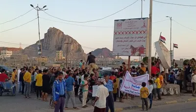 اخبار اليمن الان الحدث اليوم عاجل 