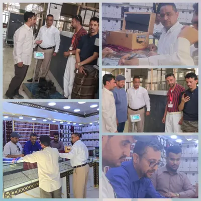 اخبار اليمن الان الحدث اليوم عاجل 