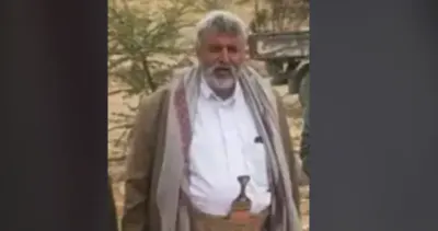 اخبار اليمن الان الحدث اليوم عاجل 