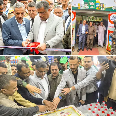 اخبار اليمن الان الحدث اليوم عاجل 