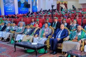 اخبار اليمن الان الشباب والرياضة المولد النبوي الشريف اخبار اليمن الان الحدث اليوم عاجل