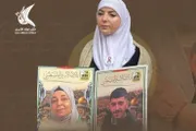 اخبار اليمن الان الحدث اليوم عاجل صحيفة الثورة صنعاء