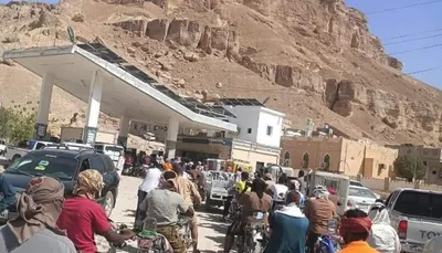 اخبار اليمن الان الحدث اليوم عاجل 