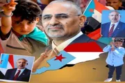 عرب تايم اخبار اليمن الان وتقارير عقوبات مزعومة وأكاذيب الإعلامية اخبار اليمن الان الحدث اليوم عاجل عرب تايم