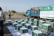 صدى الساحل اخبار اليمن الان الملك سلمان مساعدات غذائية للنازحين اخبار اليمن الان الحدث اليوم عاجل صدى الساحل