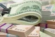 عرب تايم اخبار اليمن الان أسعار العملات المحليه العاصمة عدن اخبار اليمن الان الحدث اليوم عاجل عرب تايم