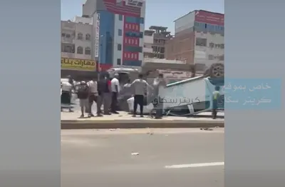 اخبار اليمن الان الحدث اليوم عاجل 