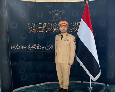 اخبار اليمن الان الحدث اليوم عاجل 