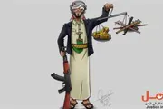صدى الساحل اخبار اليمن الان المال والعدالة محافظة تتضخم القضاء اخبار اليمن الان الحدث اليوم عاجل صدى الساحل
