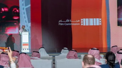 اخبار اليمن الان هيئة الأفلام المملكة الكلاسيكية الدولي اخبار اليمن الان الحدث اليوم عاجل
