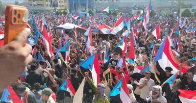 اخبار اليمن الان أمواج بشرية العروض بالعاصمة احتفاء اخبار اليمن الان الحدث اليوم عاجل