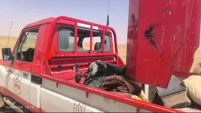 اخبار اليمن الان الحدث اليوم عاجل 