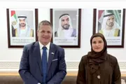 وكالة الصحافة اليمنية اخبار اليمن الان سرية لوزير تعليم إسرائيلي الإمارات اخبار اليمن الان الحدث اليوم عاجل وكالة الصحافة اليمنية
