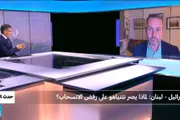اخبار اليمن الان الحدث اليوم عاجل فرانس 24