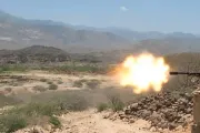 وكالة 2 ديسمبر اخبار اليمن الان عسكرية مشتركة لتحرير المليشيا الغربي اخبار اليمن الان الحدث اليوم عاجل وكالة 2 ديسمبر