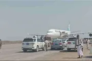 كريتر إسكاي اخبار اليمن الان معلومات جديدة الطائرة الإيرانية الحديدة اخبار اليمن الان الحدث اليوم عاجل كريتر إسكاي