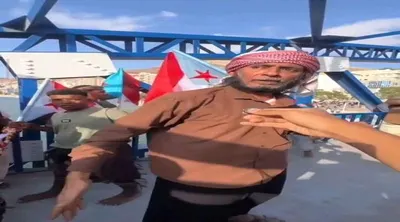 اخبار اليمن الان الحدث اليوم عاجل 