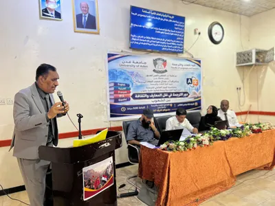 اخبار اليمن الان اللغات والترجمة بجامعة العالمي للترجمة اخبار اليمن الان الحدث اليوم عاجل