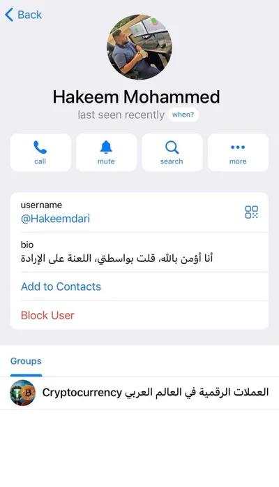 اخبار اليمن الان الحدث اليوم عاجل كريتر إسكاي