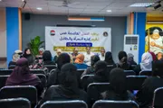 عرب تايم اخبار اليمن الان برعاية انتقالي العاصمة سياسية الجنوبية اخبار اليمن الان الحدث اليوم عاجل عرب تايم