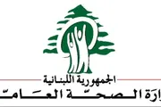 اخبار اليمن الان الحدث اليوم عاجل صحيفة الثورة صنعاء