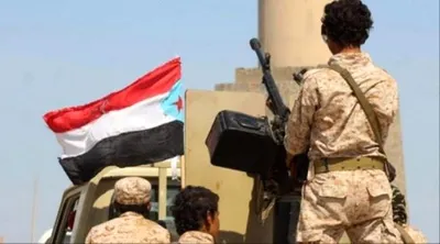 اخبار اليمن الان تحذير استهداف وانعكاسه الاجتماعي بالمحافظة اخبار اليمن الان الحدث اليوم عاجل