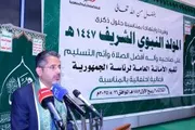اخبار اليمن الان الحدث اليوم عاجل صحيفة الثورة صنعاء