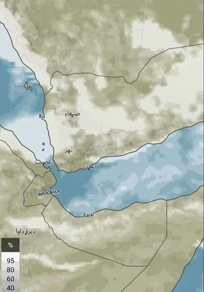 اخبار اليمن الان مشاهدة القمر مناطق اليمن الغيوم اخبار اليمن الان الحدث اليوم عاجل