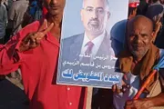 اخبار اليمن الان الحدث اليوم عاجل كريتر إسكاي