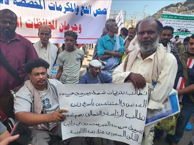 اخبار اليمن الان الحدث اليوم عاجل 