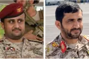 مارب اليوم اخبار اليمن الان خلافات اتهامات بالتعامل الشرعية والسعودية اخبار اليمن الان الحدث اليوم عاجل مارب اليوم