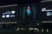 عدن نيوز اخبار اليمن الان أصالة وتقيم تفاصيل العودة الغياب اخبار اليمن الان الحدث اليوم عاجل عدن نيوز