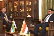 صدى الساحل اخبار اليمن الان لتعزيز التعاون التجاري الأعمال المشترك اخبار اليمن الان الحدث اليوم عاجل صدى الساحل