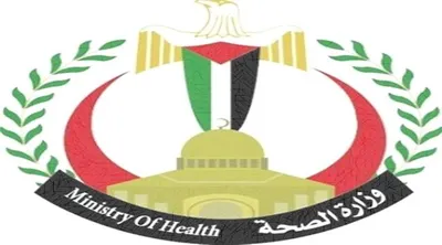 اخبار اليمن الان الصحة الفلسطينية الاحتلال استئناف عدوانه اخبار اليمن الان الحدث اليوم عاجل