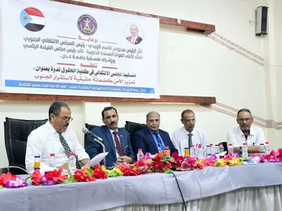 اخبار اليمن الان الحدث اليوم عاجل 