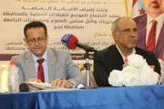 اخبار اليمن الان الحدث اليوم عاجل حياه عدن الإخباري