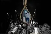 صدى الساحل اخبار اليمن الان بصنعاء أحكاما قانونية بإعدام مختطفا اخبار اليمن الان الحدث اليوم عاجل صدى الساحل
