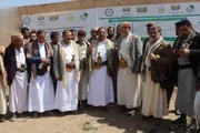 صحيفة الثورة صنعاء اخبار اليمن الان تدشين مشروع مجموعة إنتاجية الحارث اخبار اليمن الان الحدث اليوم عاجل صحيفة الثورة صنعاء
